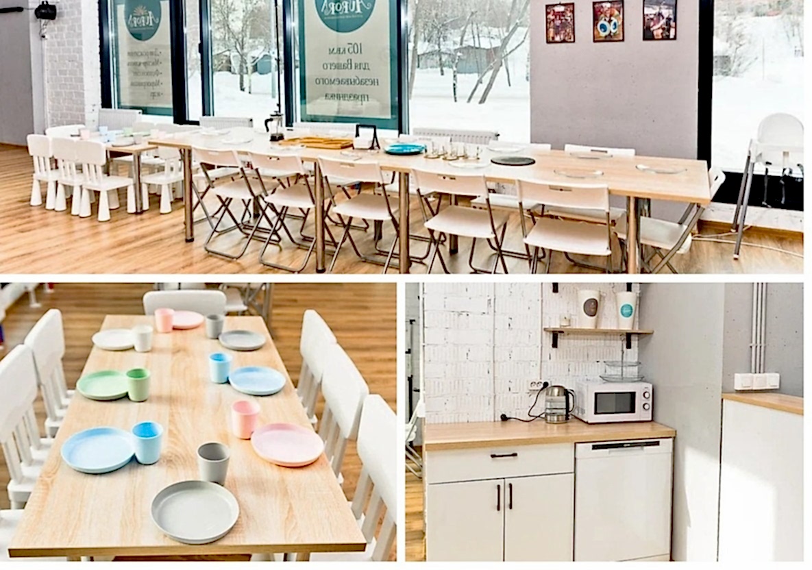 Студия лофт Аврора